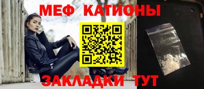 наркотики Будённовск