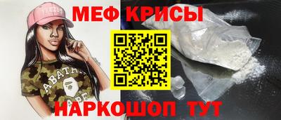 кокаин премиум Бугуруслан