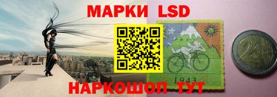 наркотики Будённовск