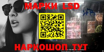 кокаин премиум Бугуруслан