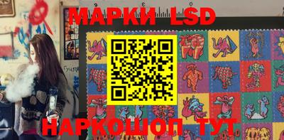 ALPHA-PVP Бузулук