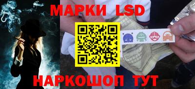 наркотики Будённовск
