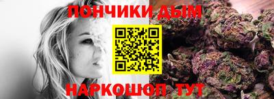 кокаин премиум Бугуруслан
