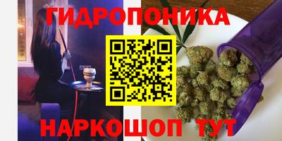 кокаин премиум Бугуруслан