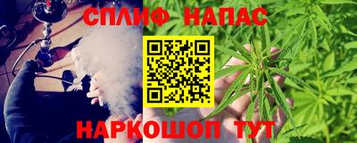 кокаин премиум Бугуруслан