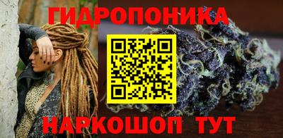 ALPHA-PVP Бузулук
