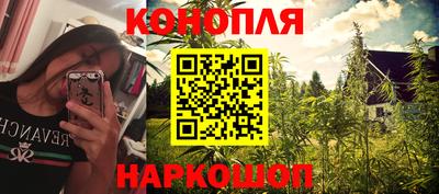 кокаин премиум Бугуруслан