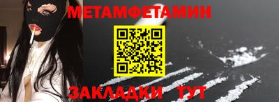 наркотики Будённовск