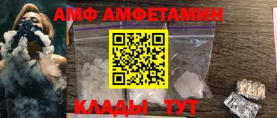 наркотики Будённовск