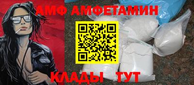 наркотики Будённовск